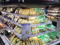 -盒马鲜生(莱蒙都会店)