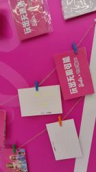 -玩具反斗城(正大广场店)