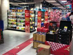 -盒马鲜生(王府广场店)