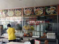 -华威达牛庄(黄埔大道西店)
