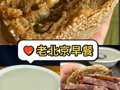 -老磁器口豆汁店(天坛店)