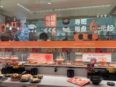 -争鲜回转寿司(太阳宫凯德PLUS店)