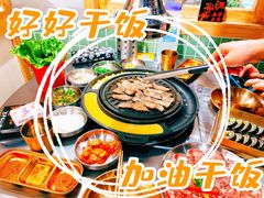 -恩泽家·果味坛子韩国炭火烤肉(白石龙店)