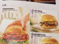 -必胜客(长安长青店)