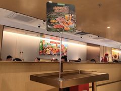 -海底捞火锅(顺义华联店)