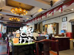 -功德林素菜饭庄(前门店)