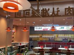 -辣可可·小炒黄牛肉(望京凯德MALL店)