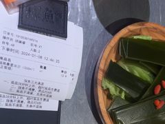 -探鱼·鲜青椒爽麻烤鱼(北京路天河城店)