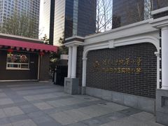 校门-清华大学附属小学商务中心区实验小学