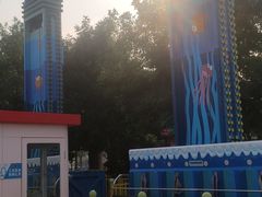 -秦皇岛乐岛海洋王国