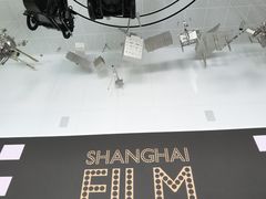 -上海电影博物馆