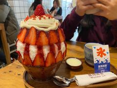 -WONDER ICE 萬得冰田(建設路总店)