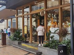 -生如夏花泰式火锅(鹭洲里店)