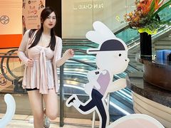 -上海尚嘉中心