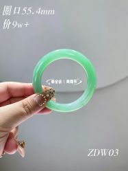 -春全合珠宝(官园珠宝城店)