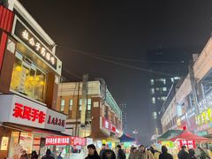 -托乐嘉美食广场(托乐嘉街区店)