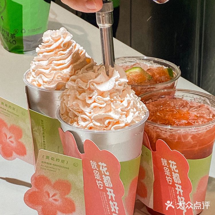 选用的是金韵观音的茶底,茶香带着金桂香