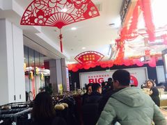 -欧亚商都奥特莱斯(新发路店)