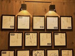 -一兰拉面(尖沙咀店)