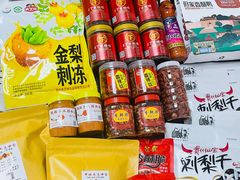 脆哨-丁家脆哨(民生路店)