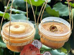 -炖物24章·顺时轻养茶(杭州大厦店)