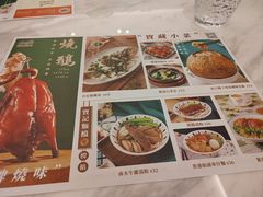 -新世界餐厅(万达店)