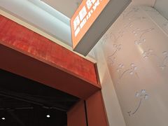 -龍歌自助小火锅(雨花台江南虹悦城店)