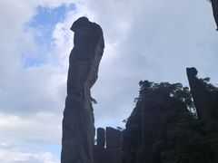 -三清山风景名胜区