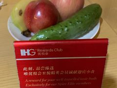 -石家庄万象天成假日酒店