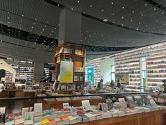 -PAGEONE(北京坊店)