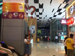 -南丰汇(新港东路店)