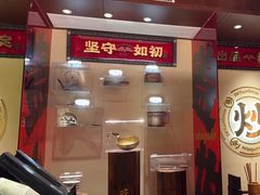 -德天顺盖码饭(人民西路店)