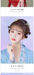 点击看大图 -盘子女人坊古装写真摄影(南京总店)