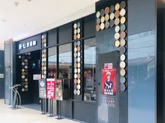 -新仙清汤牛腩(铜锣湾店)