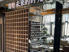 -星聚会KTV(苏州尹山湖歌林公园店)