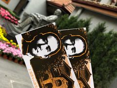 -上海孙中山故居纪念馆