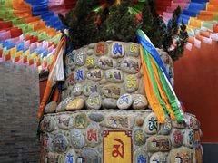 -西安市广仁寺