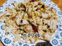 -食鸡公社辣子鸡·潍坊菜·烧烤