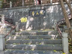 -戏马台景区