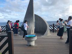 -台湾最南点