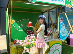 -合景·悠方(成都店)