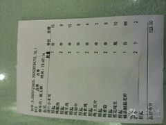 账单-阿胖龙虾小海鲜(宁国南路总店)