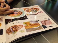 -聚贤莊
