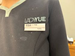 -悦指间美甲美睫