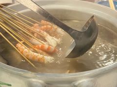 -金龙·打边炉(南京西路店)