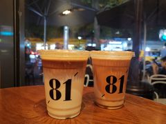 -81BAKERY(大学路店)