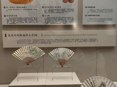 -中国扇博物馆