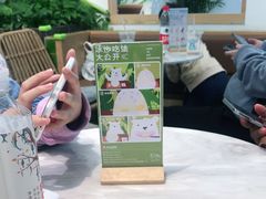 -丹礼糖甜品