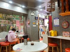 -银记肠粉(文昌北路店)