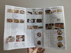 -香港富临皇宫(五月花商业广场店)